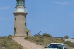 a7120221257805867-4100